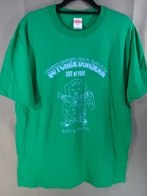 米山香織  CUT OF YONE Tシャツ①(グリーン)