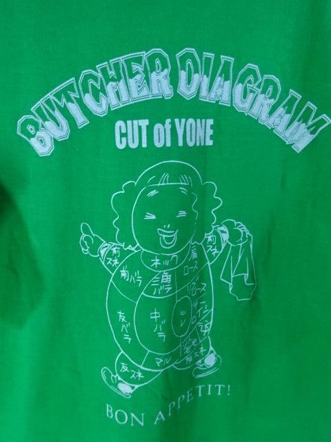 米山香織 CUT OF YONE Tシャツ①(グリーン)