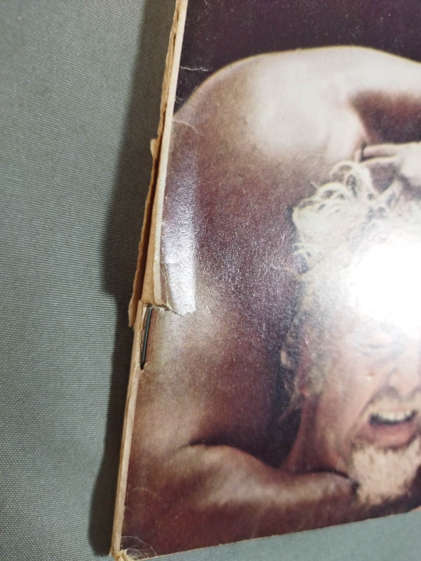 WRESTLING WORLD 1968年8月号
