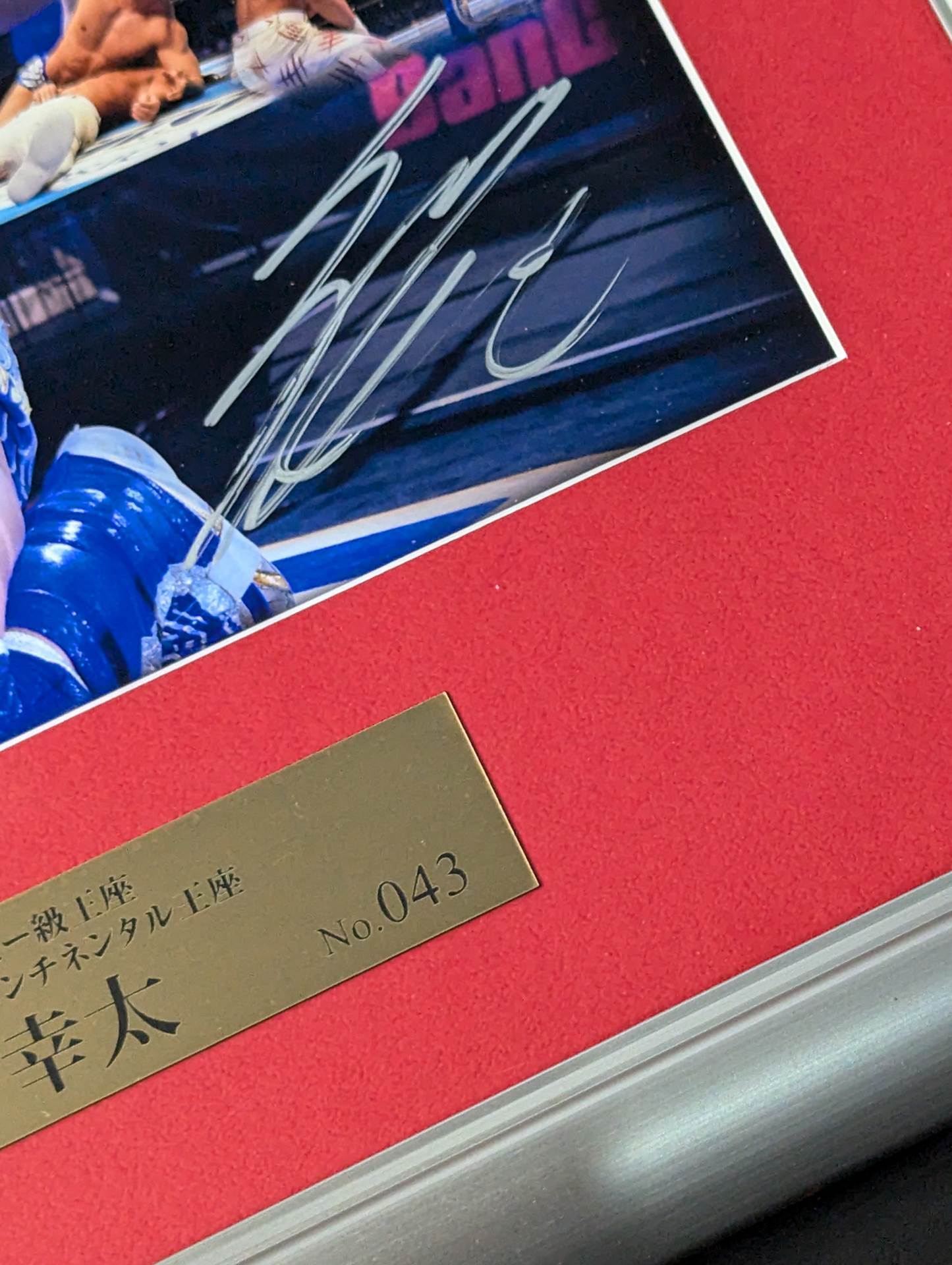 ★ Double Champion ★ Kota Ibushi IWGP & Intercontinental Title hand signed autograph Photo Frame