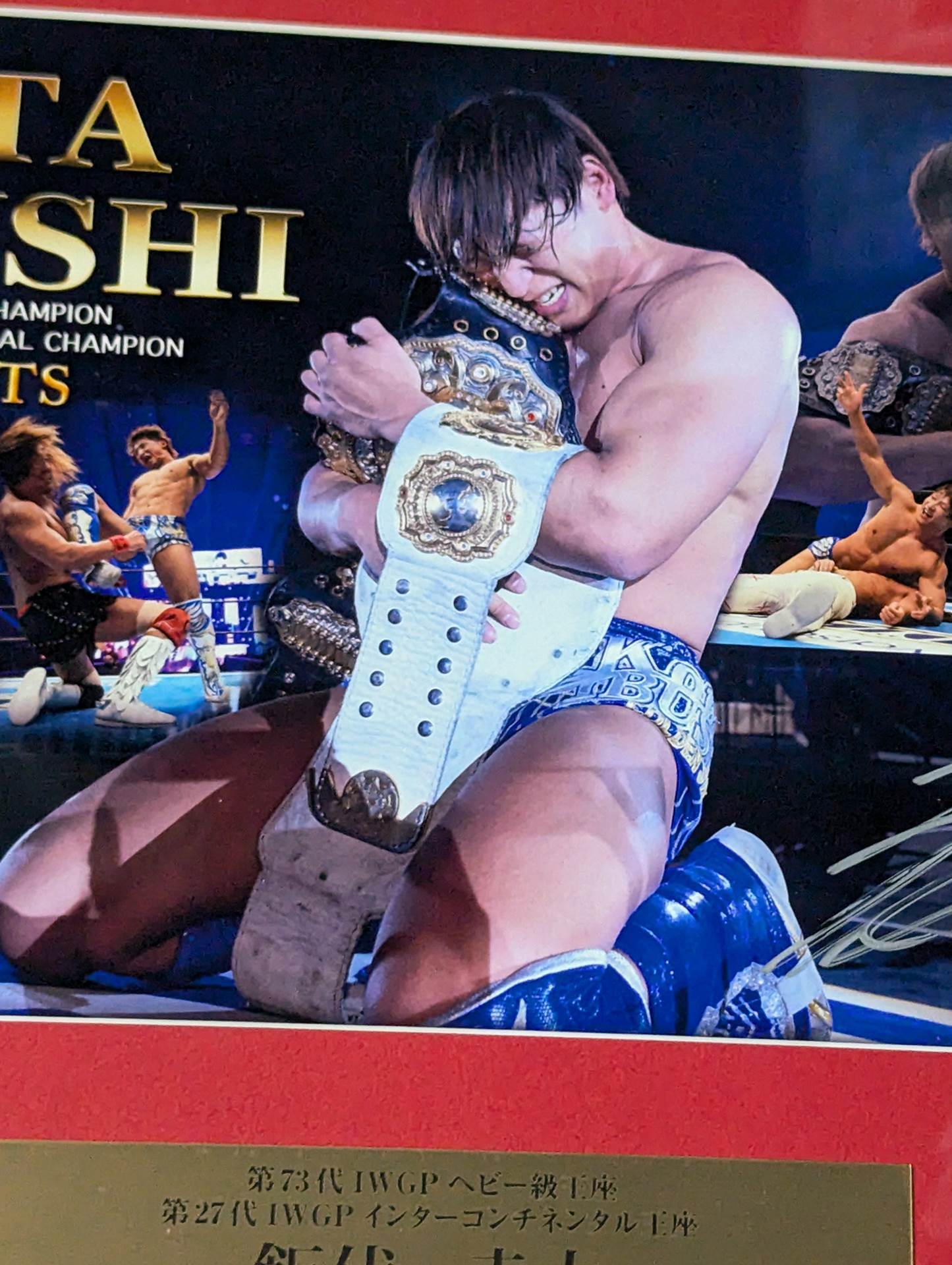 ★ Double Champion ★ Kota Ibushi IWGP & Intercontinental Title hand signed autograph Photo Frame