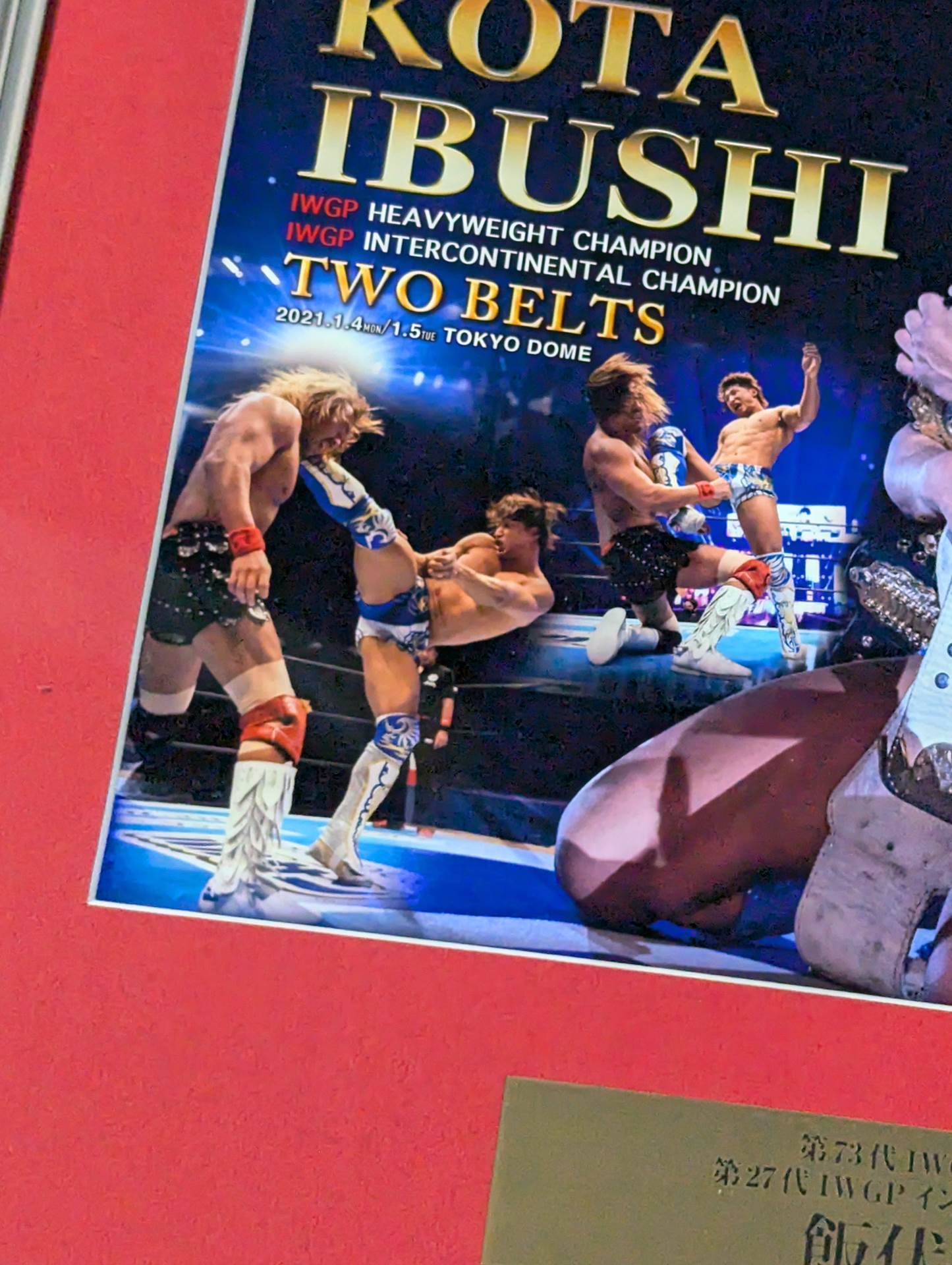 ★ Double Champion ★ Kota Ibushi IWGP & Intercontinental Title hand signed autograph Photo Frame