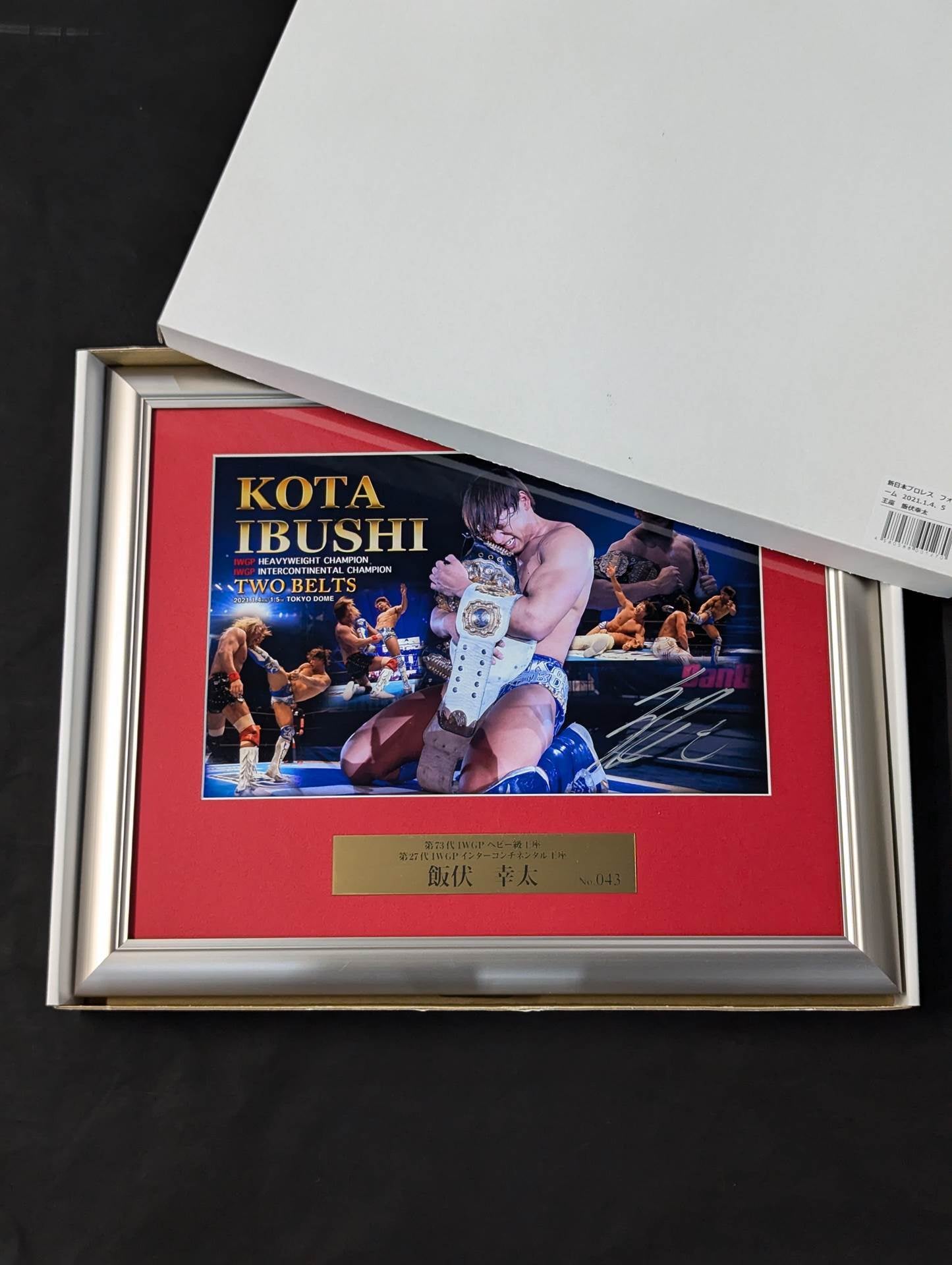 ★ Double Champion ★ Kota Ibushi IWGP & Intercontinental Title hand signed autograph Photo Frame