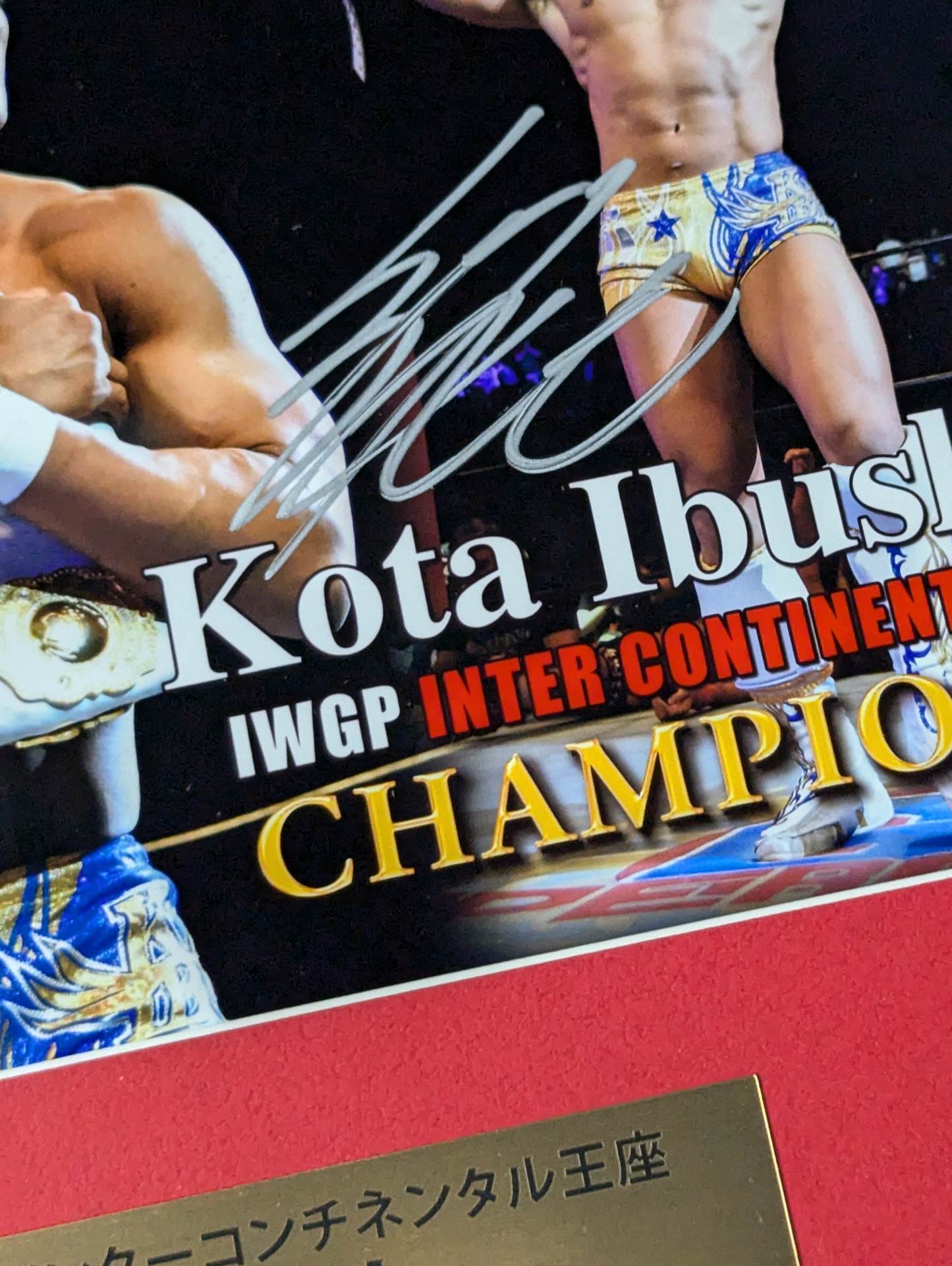 ★ Madison Square Garden ★ Kota Ibushi hand signed autograph Photo Frame