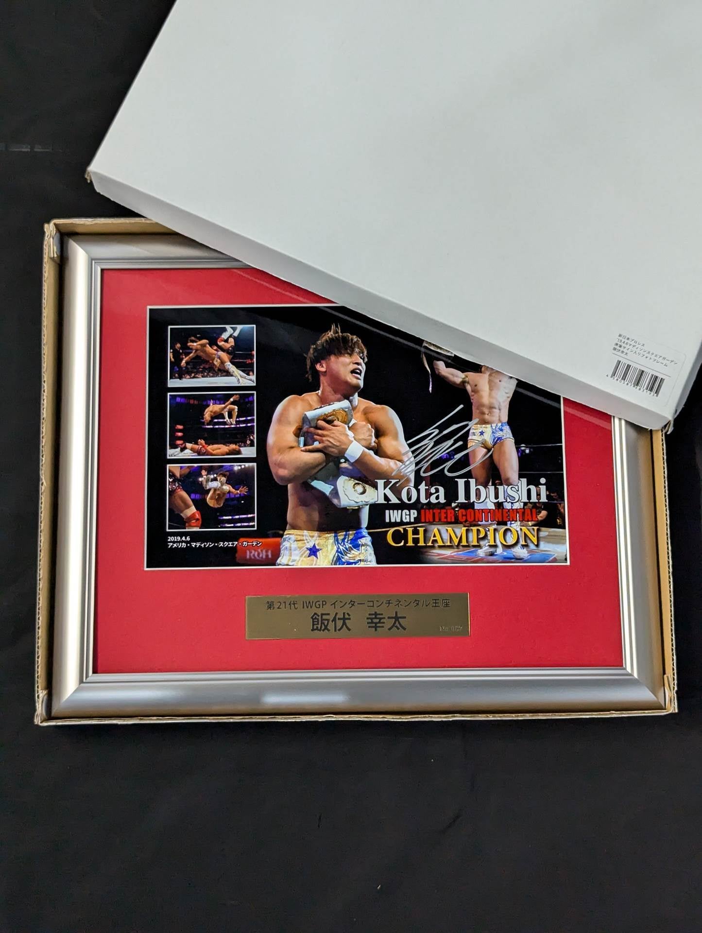 ★ Madison Square Garden ★ Kota Ibushi hand signed autograph Photo Frame