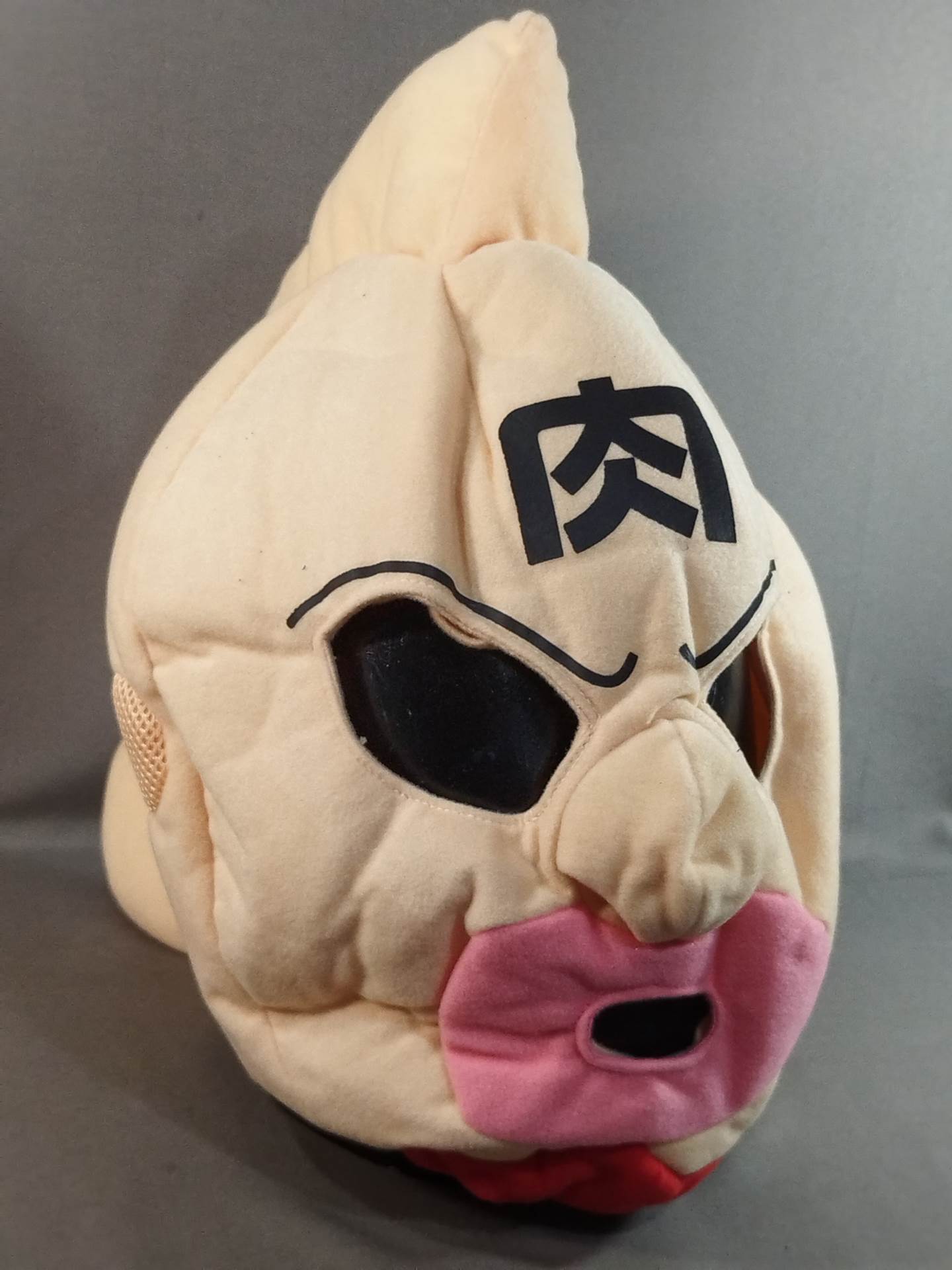 Kinnikuman