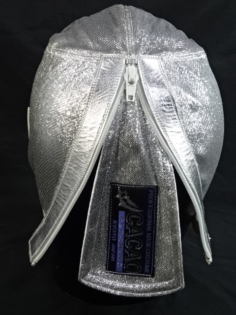 El Hijo del Santo