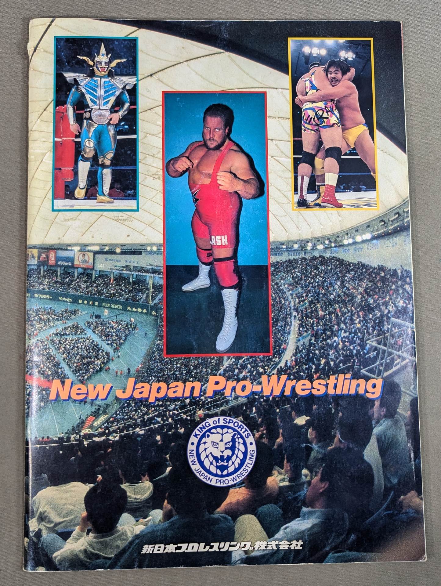 ★1991 TOSJ Finals ★ Fighting Spirit Special 66