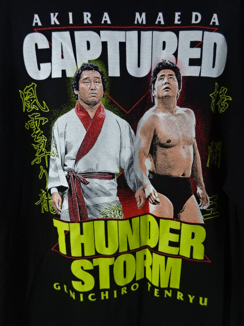 天龍源一郎vs前田日明 コラボTシャツ