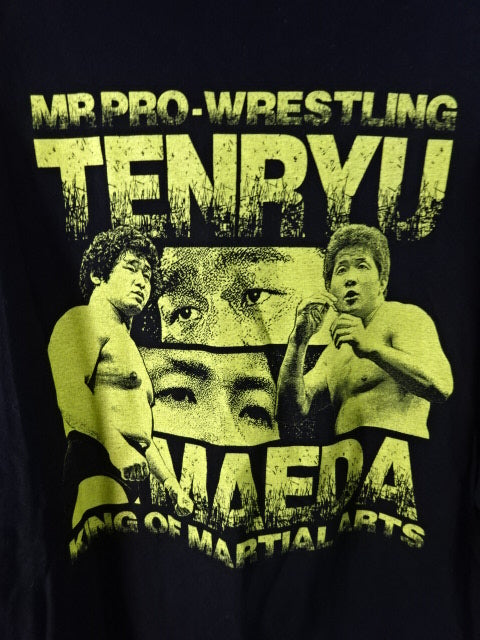 天龍源一郎vs前田日明 コラボTシャツ