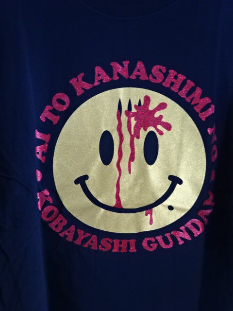 アブドーラ小林 愛と悲しみの小林軍団 Tシャツ