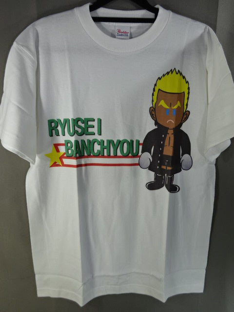 Shoki Kitamura  Meteor Bancho Illustration T-Shirt