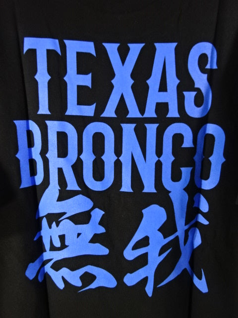 西村修×sドリー・ファンク・ジュニア コラボTシャツ