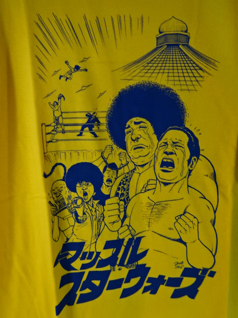 Muscle Star Wars Illustration T-Shirt