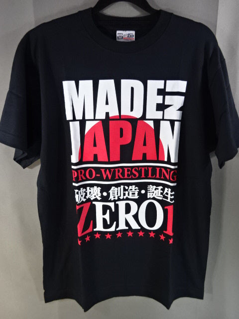 ZERO-ONE Logo T-Shirt (2) (Black)