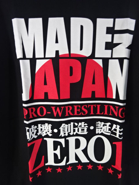 ZERO-ONE Logo T-Shirt (2) (Black)