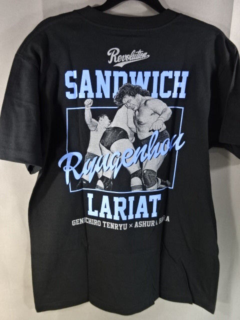 Tenryu Genichiro & Asura Hara Ryugen Po T-shirt