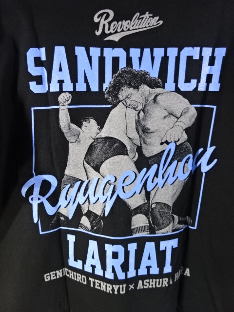 Tenryu Genichiro & Asura Hara Ryugen Po T-shirt