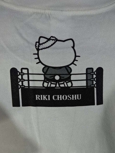 Riki Choshu ×HELLO KITTY Collaboration T-Shirt