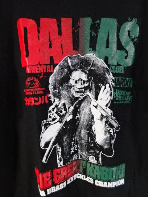 The Great Kabuki DALLAS T-shirts(1)