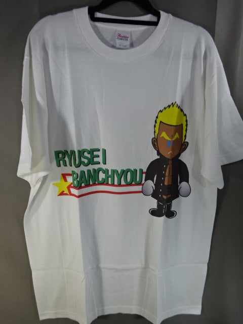 Shoki Kitamura  Meteor Bancho Illustration T-Shirt