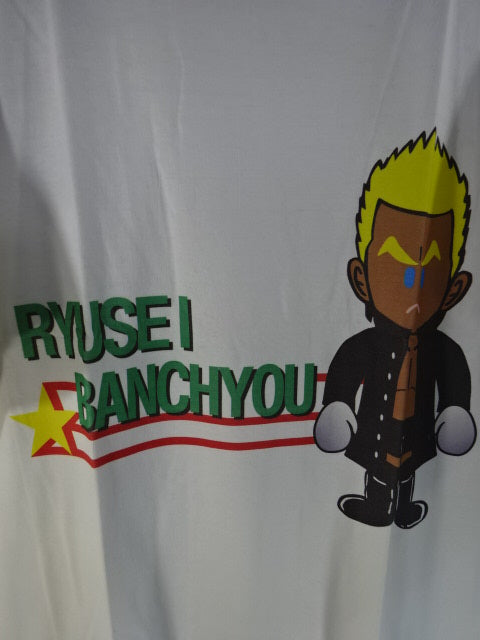 Shoki Kitamura Meteor Bancho Illustration T-Shirt