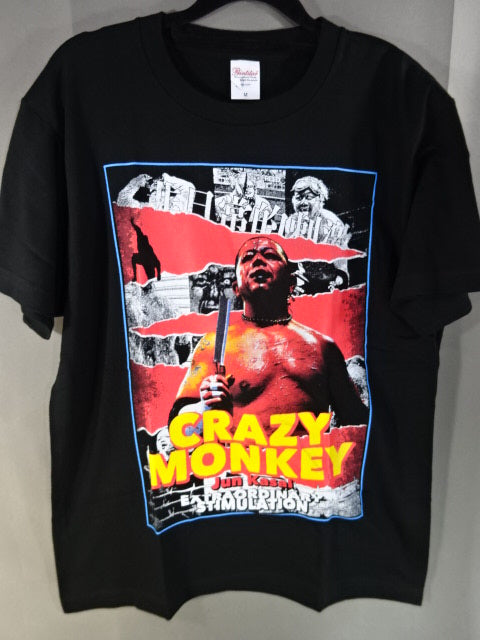 葛西純 非日常的刺激 Tシャツ(会場限定Ver)