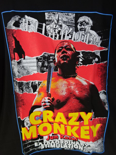 Jun Kasai Extraordinary Stimulation T-Shirt (Venue Limited Ver)