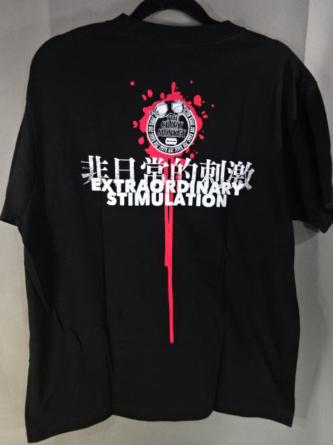 Jun Kasai Extraordinary Stimulation T-Shirt (Venue Limited Ver)