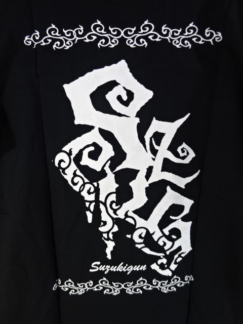 Suzuki Army T-shirt (1) (Black)