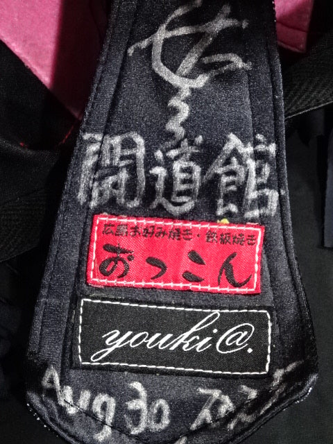 ★ The Great Sasuke Toudoukan Event The Great Sasuke vs. Dr. Lucha Michinoku Pro Wrestling The Truth of Birth worn by him ★