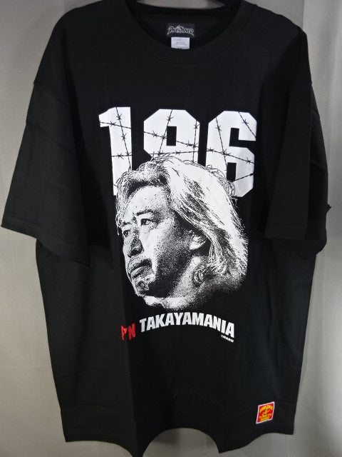 Yoshihiro Takayama F'N TAKAYAMANIA T-Shirt