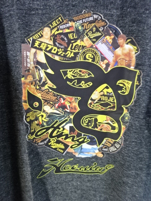 Tenryu Genichiro ×HAOMING Collaboration T-Shirt (1) (Grey)