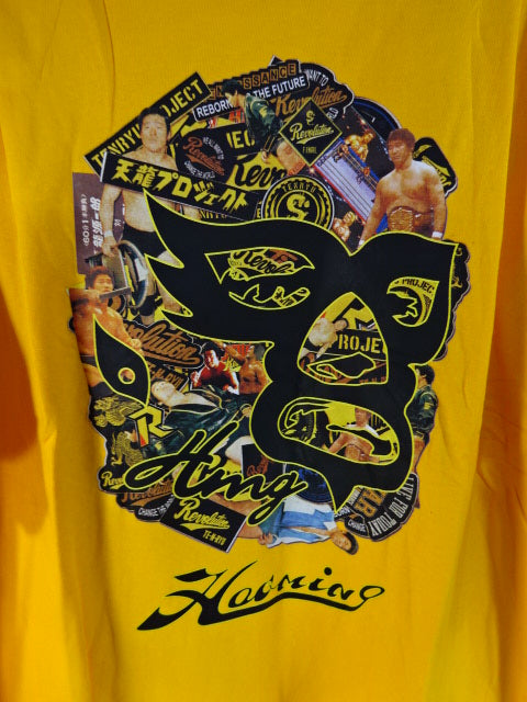 Tenryu Genichiro ×HAOMING Collaboration T-Shirt (2) (Orange)