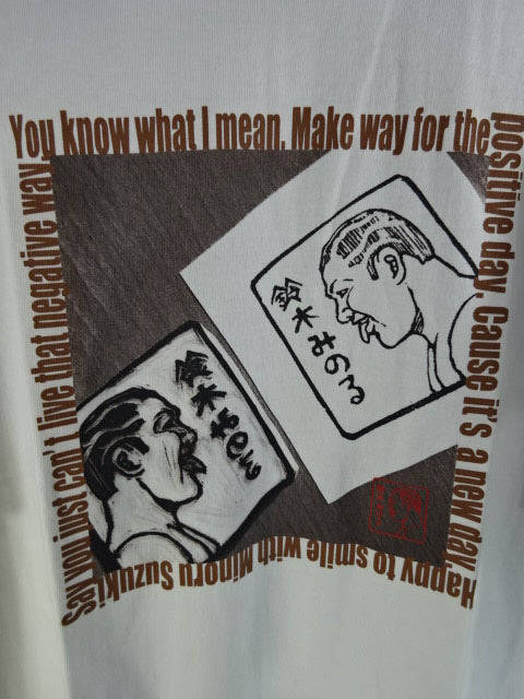 鈴木みのる イラスト Tシャツ①(ホワイト)