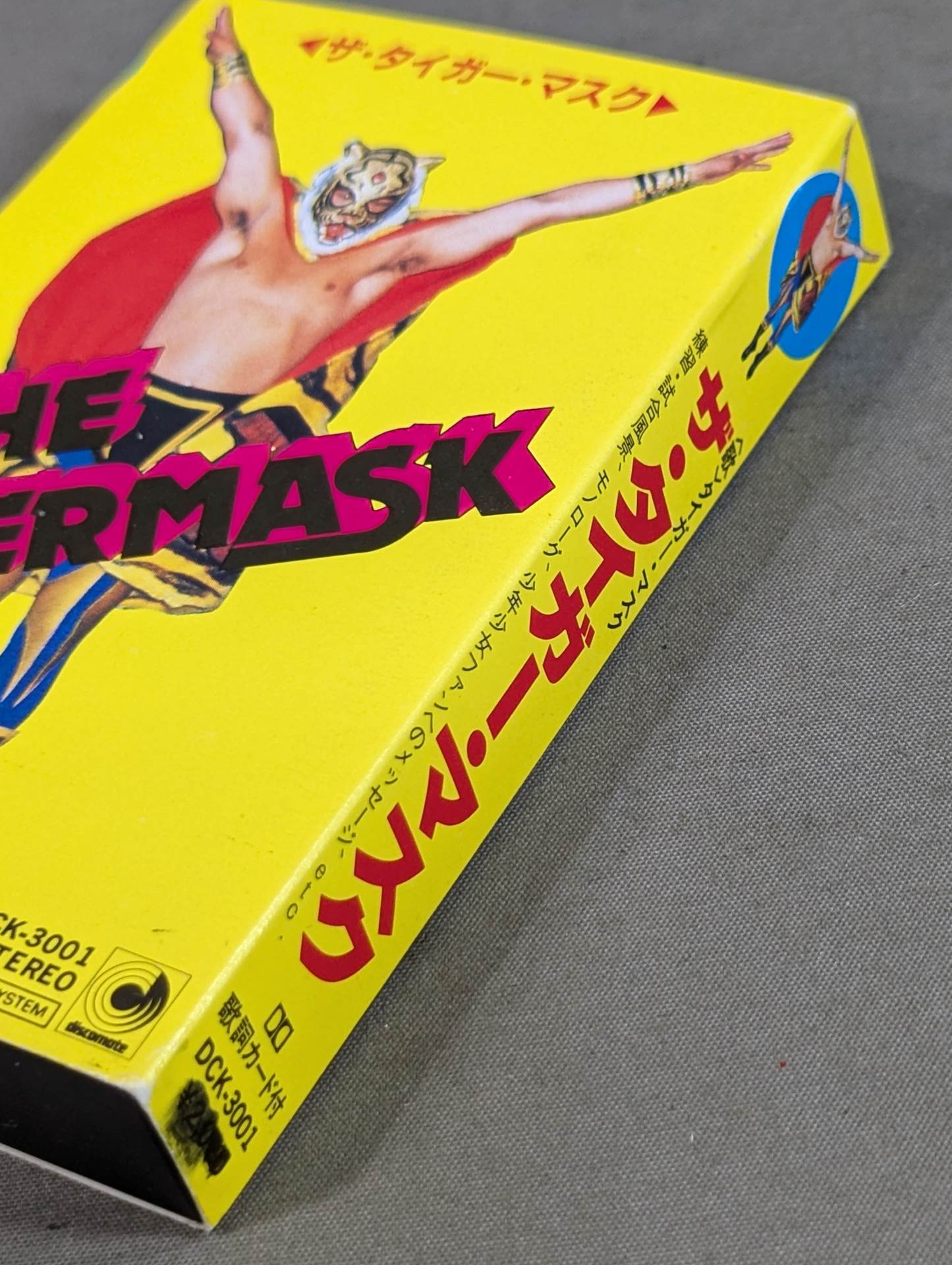 THE TIGERMASK ザ・タイガーマスク