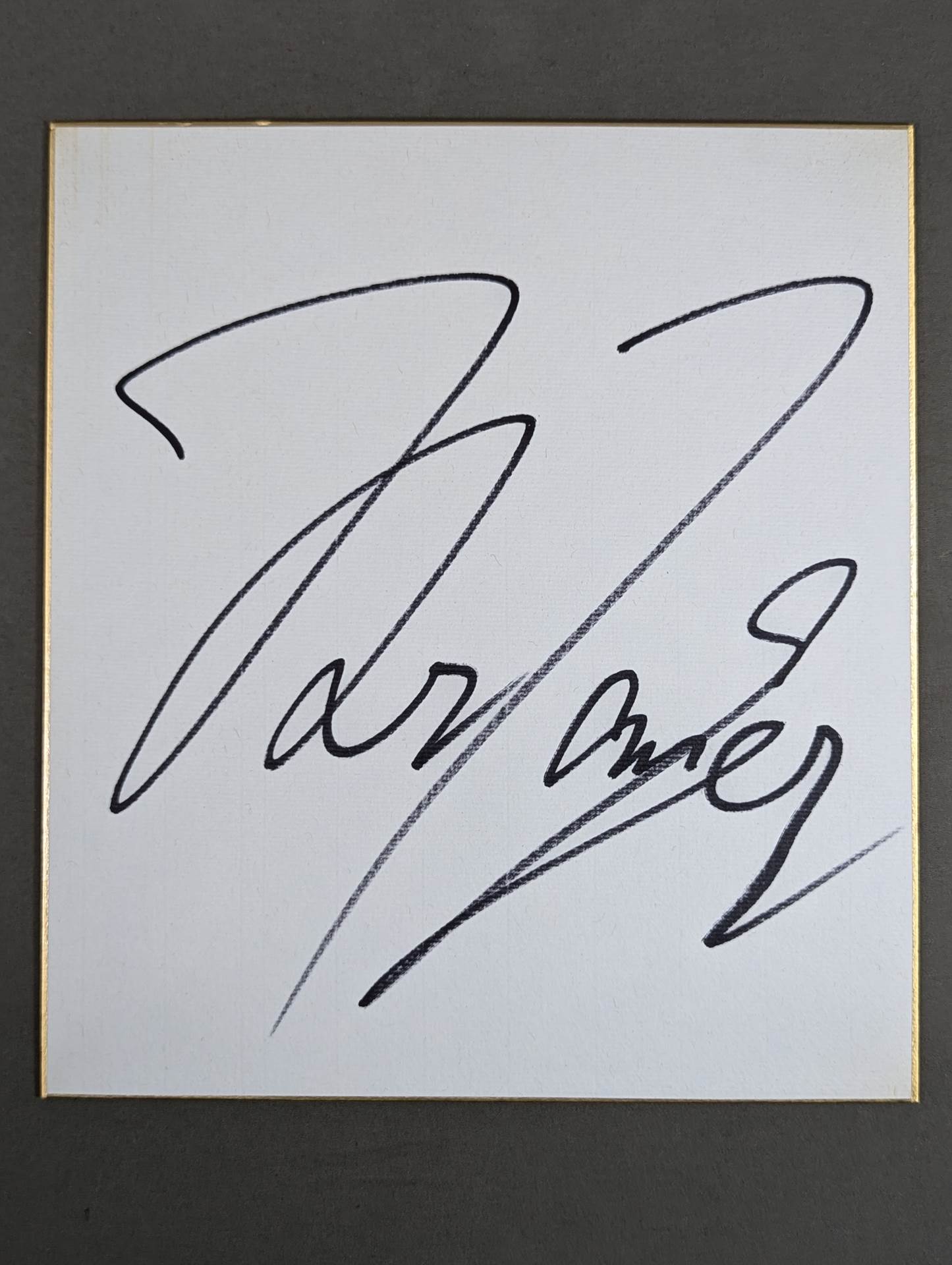 Mitsuhiro Matsunaga