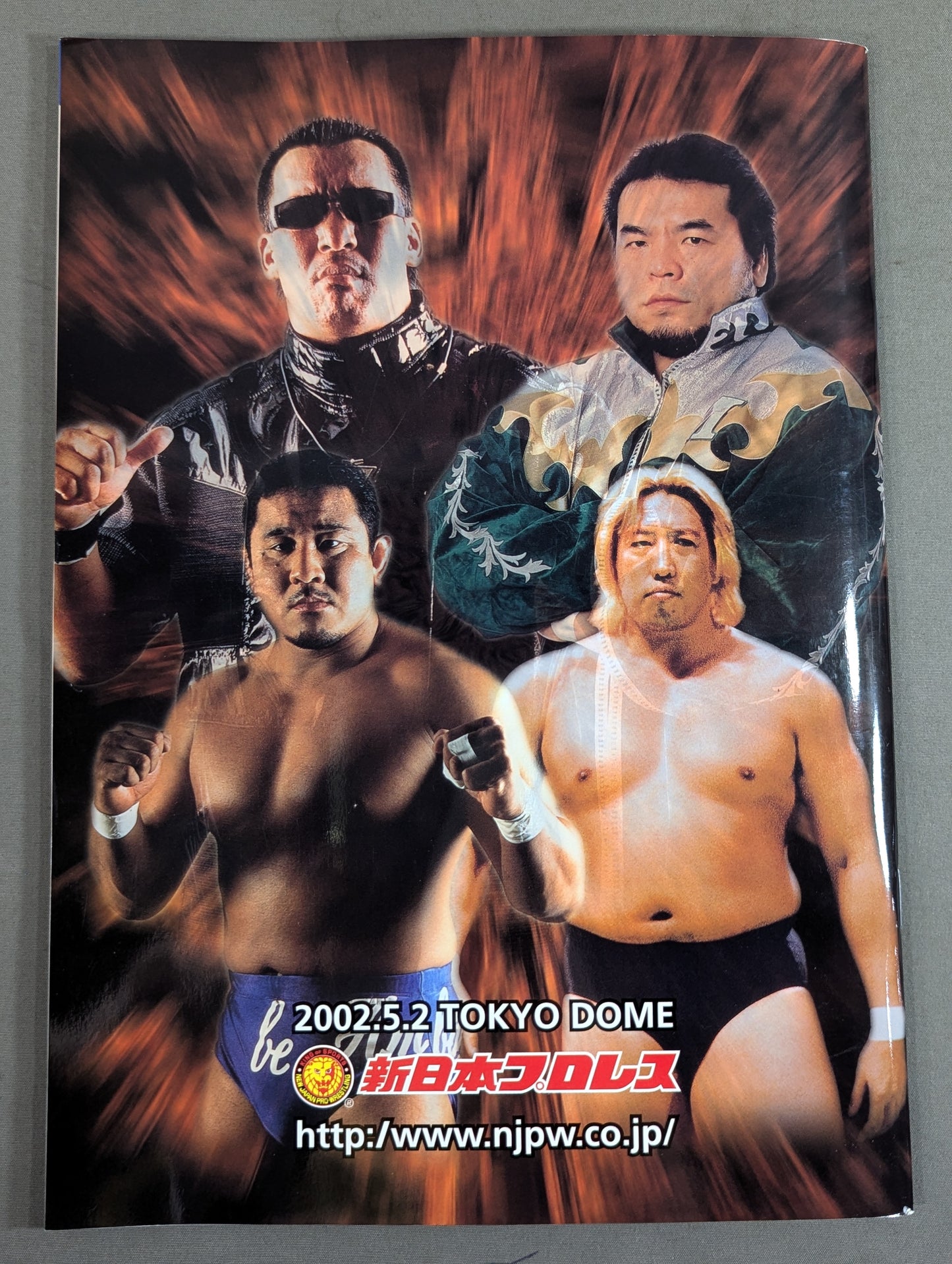 ★蝶野vs三沢★ 闘魂記念日 創立30周年記念興行第3弾