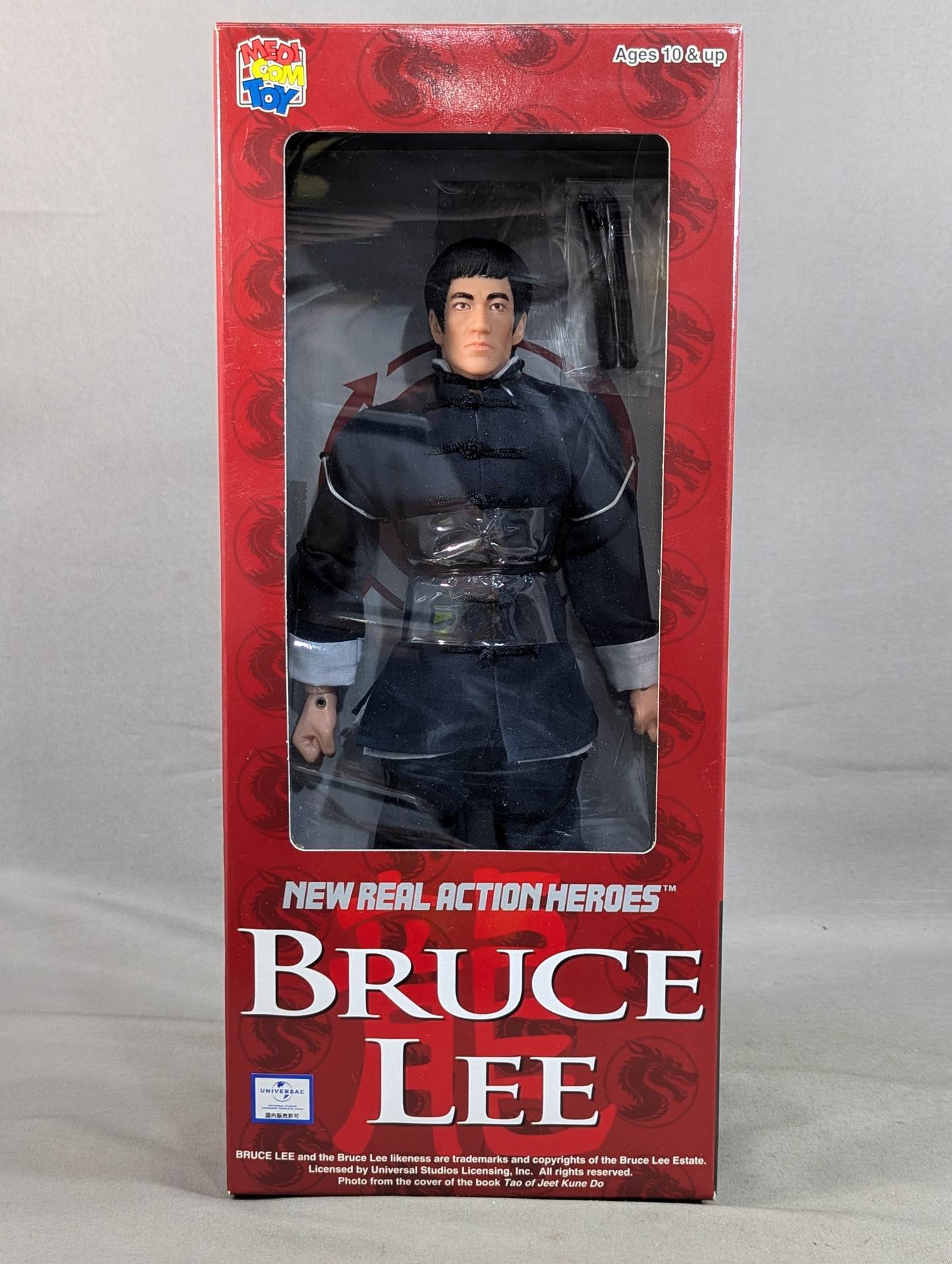 ★ Bruce Lee Real Action Heroes No.70★