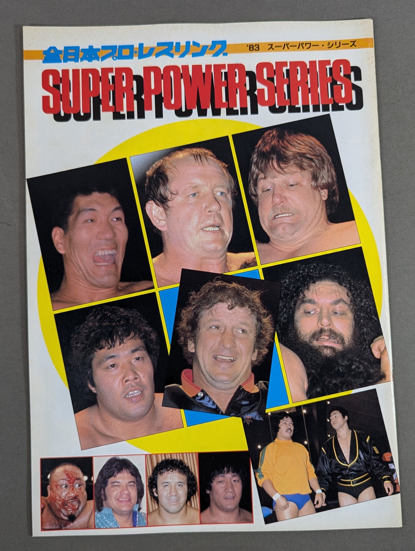 ★ Terry Funk Retirement Commemorative Game ★ 83 Super Power Series