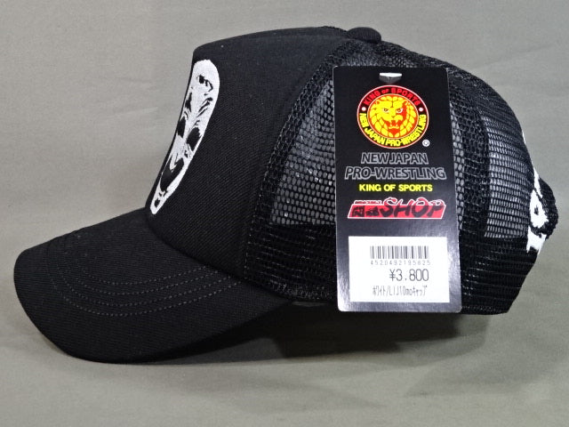 L.I.J 10mo aniversario mesh cap