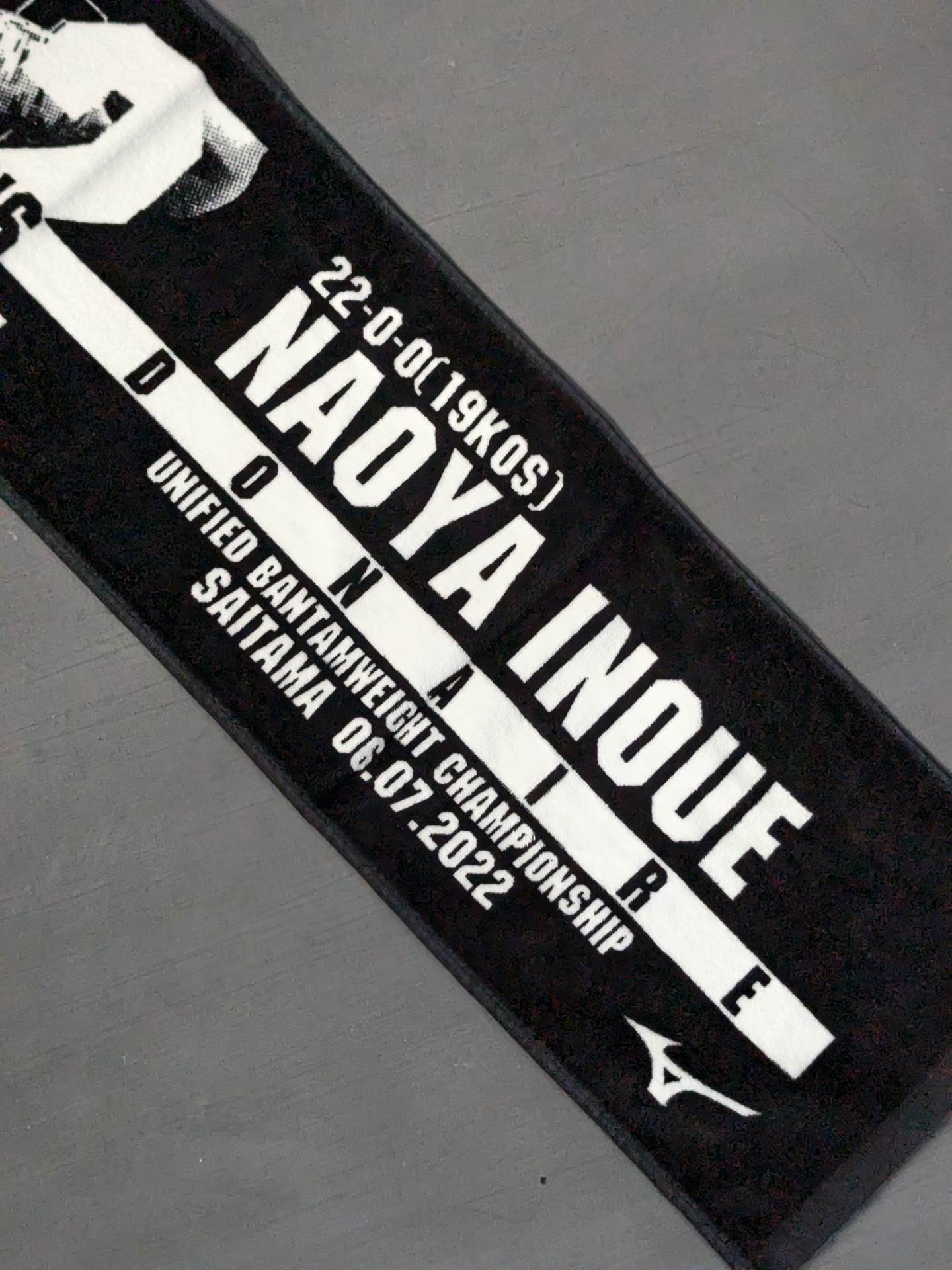 井上尚弥「VS DONAIRE」マフラータオル