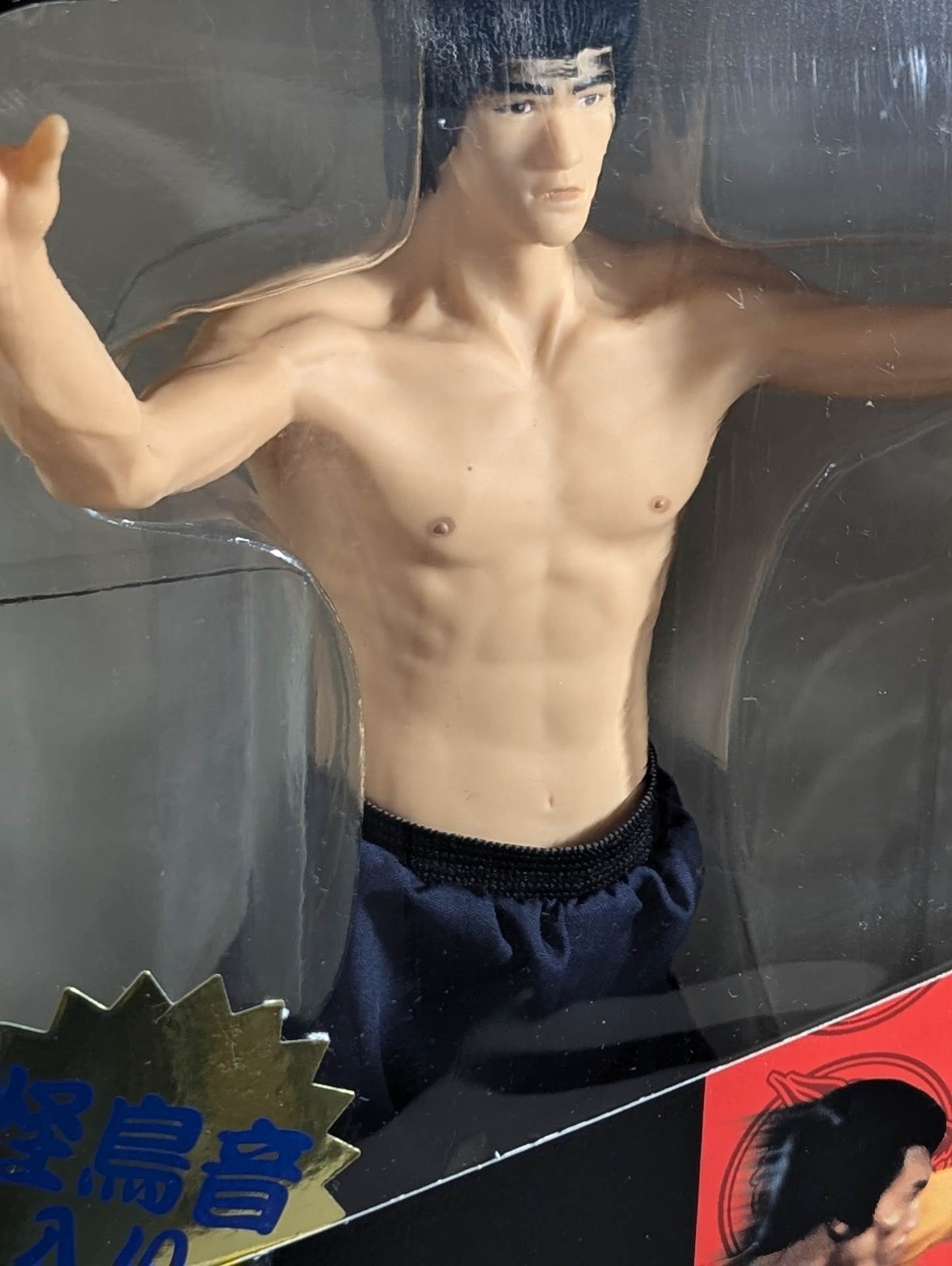 ブルース・リー アクションドール