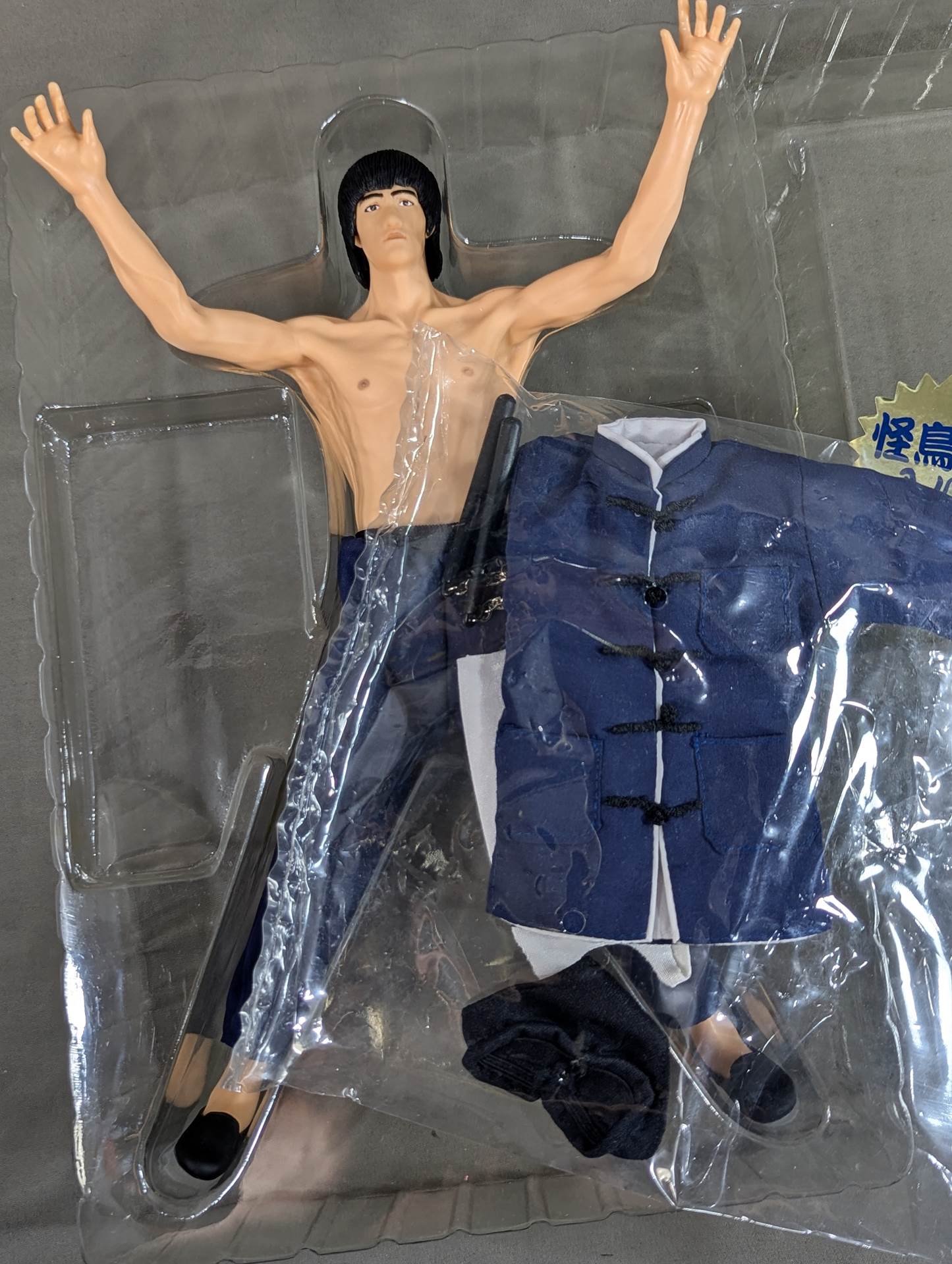 ブルース・リー アクションドール