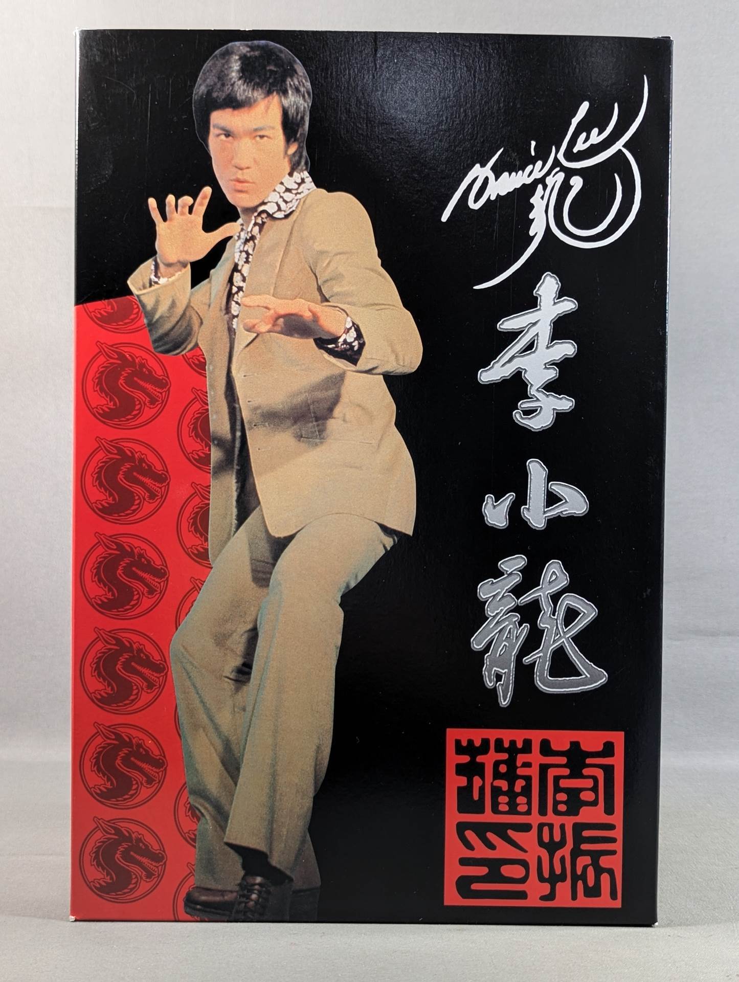 ブルース・リー アクションドール