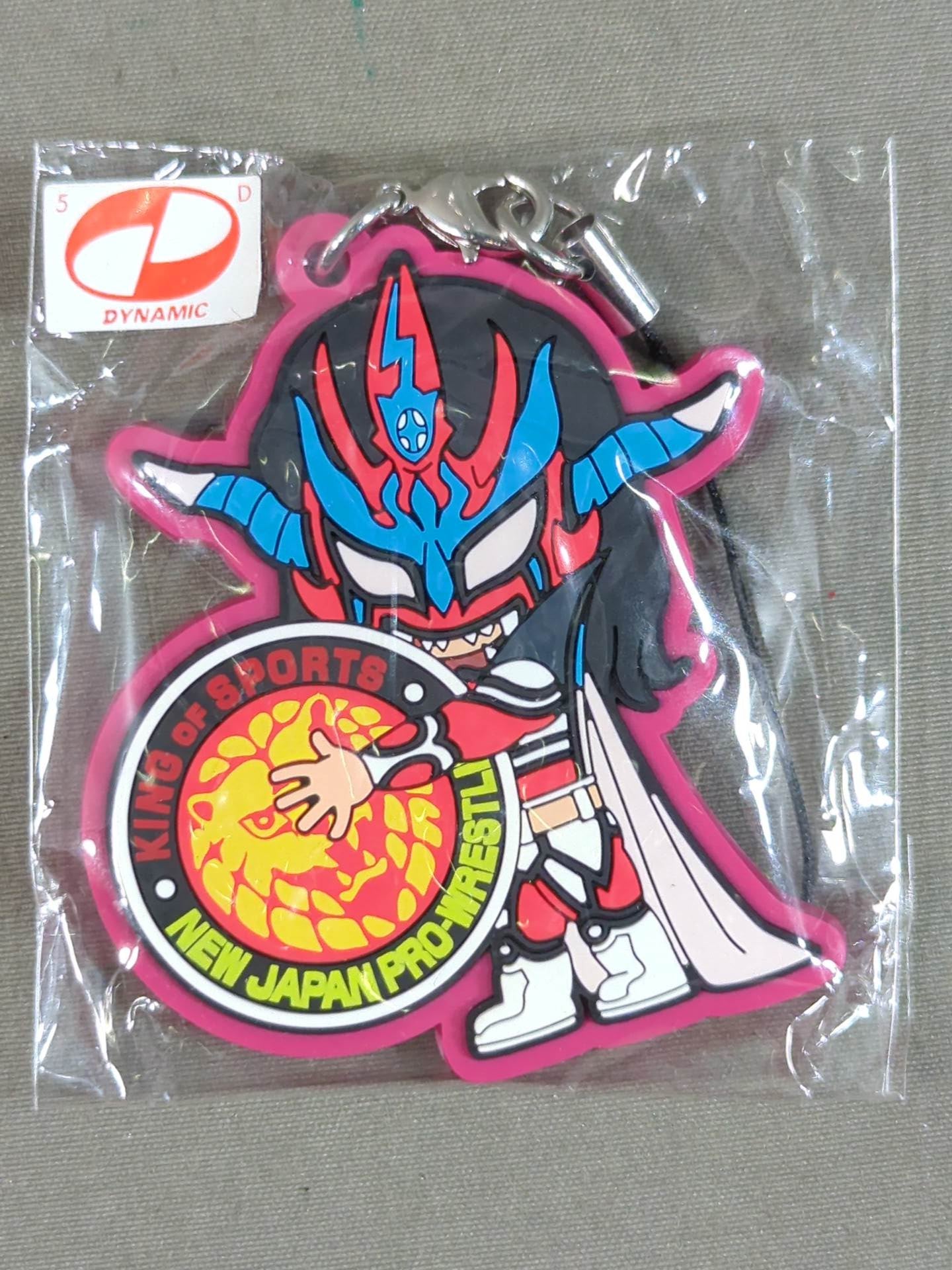 獣神サンダー・ライガー むぎゅっとラバーストラップ