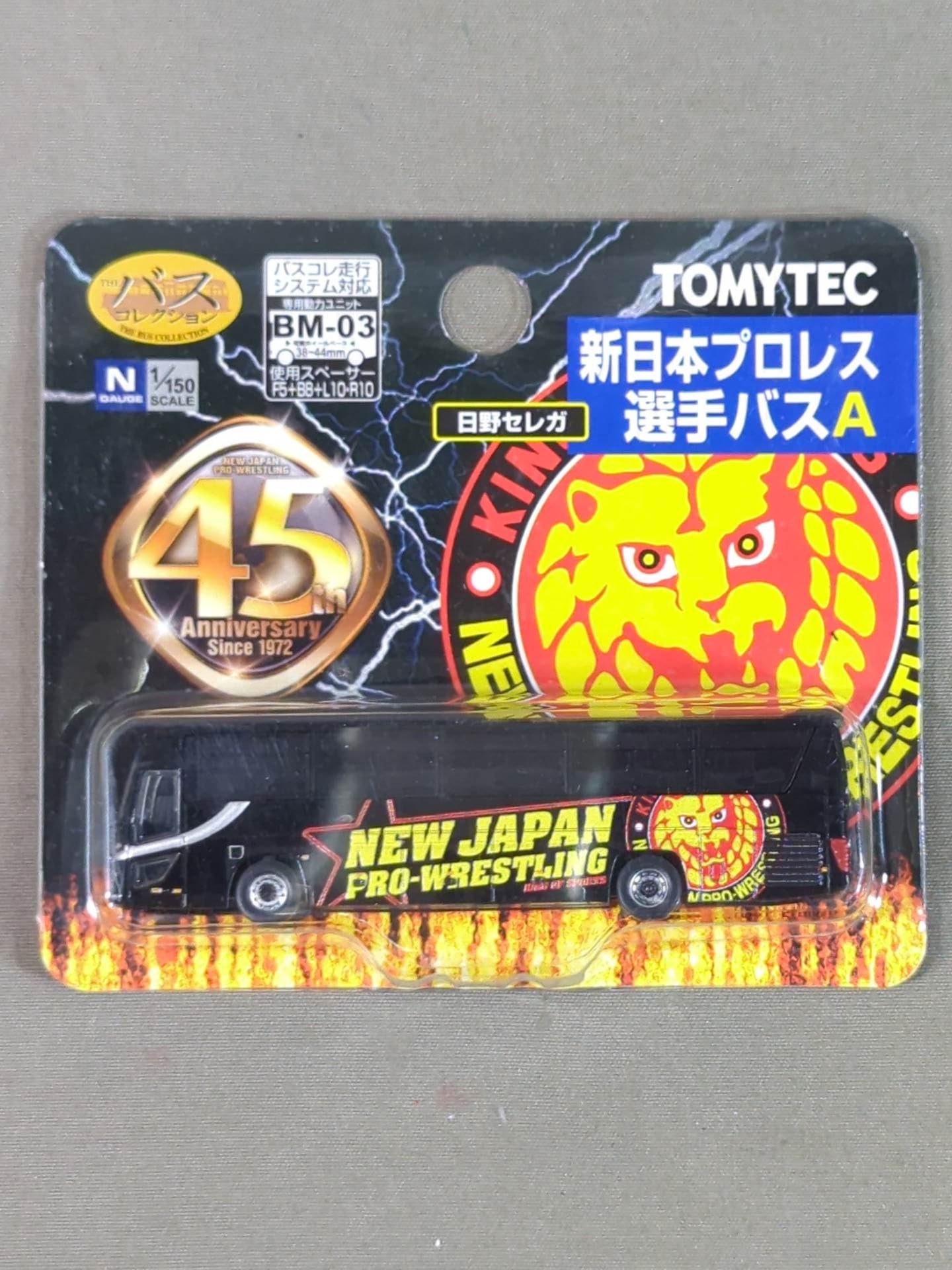 新日本プロレス選手バス(A)