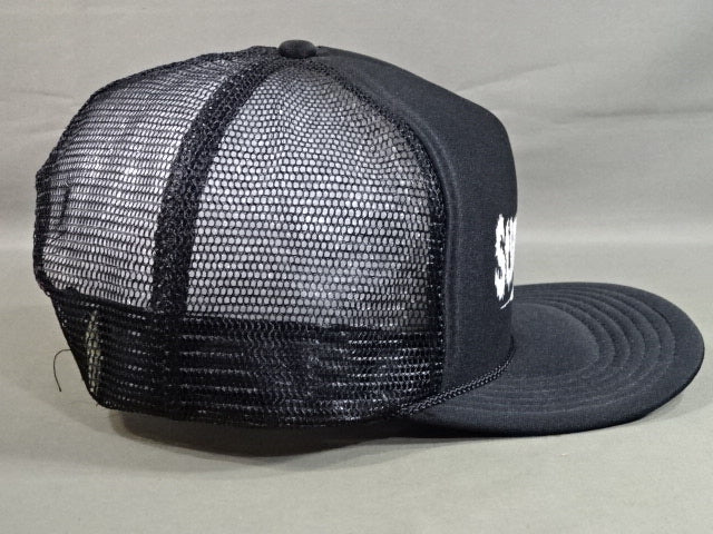 Jun Kasai Stlmulateme! Mesh Cap