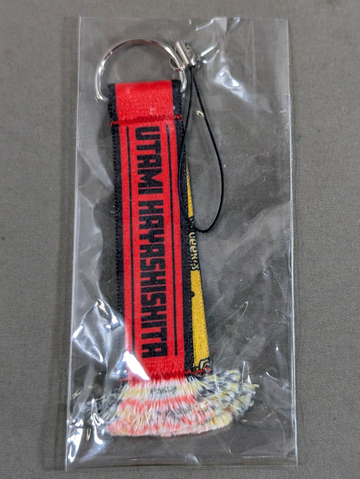 STARDOM×TOWER RECORDS Utami Hayashishita Muffler Strap