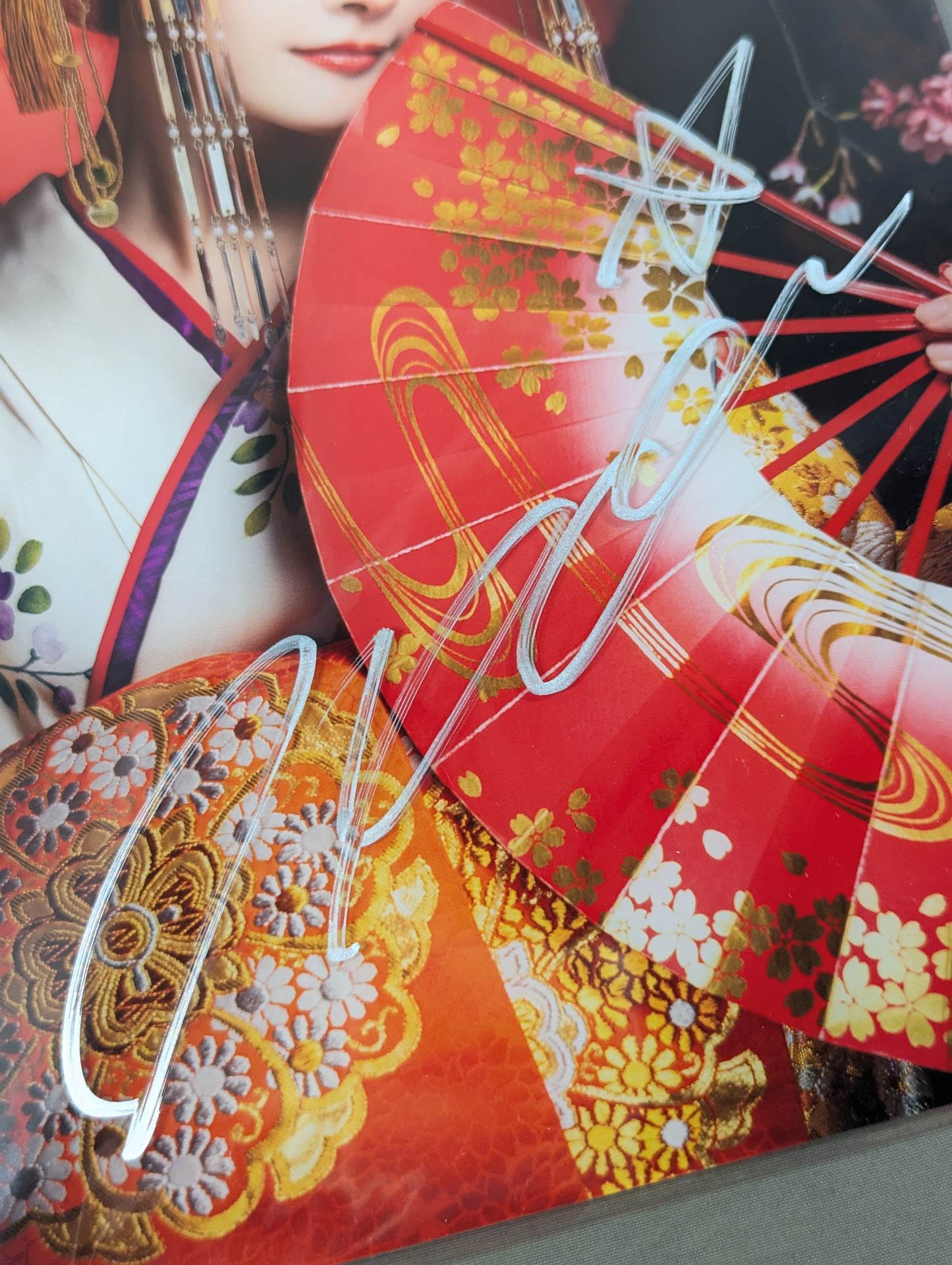 【hand signed autograph】 NATSUPOI Oiran Acrylic Panel